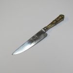 Lote: 124 - Lote: 124 - Cuchillo verijero