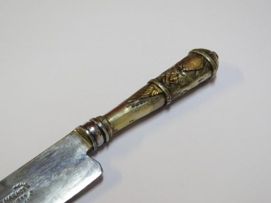 Lote: 124 - Lote: 124 - Cuchillo verijero