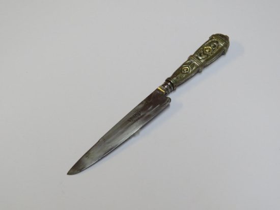 Lote: 125 - Lote: 125 - Cuchillo verijero
