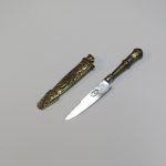 Lote: 126 - Lote: 126 - Cuchillo verijero