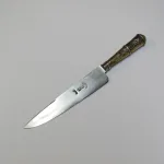 Lote: 156 - Lote: 156 - Cuchillo criollo