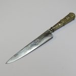 Lote: 158 - Lote: 158 - Cuchillo criollo