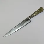 Lote: 158 - Lote: 158 - Cuchillo criollo