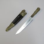 Lote: 160 - Lote: 160 - Cuchillo criollo