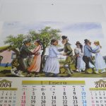 Lote: 20 - Lote: 20 - Alanaque 