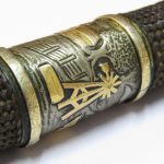 Lote: 244 - Lote: 244 - Rebenque