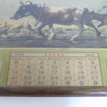 Lote: 28 - Lote: 28 - Cuadros