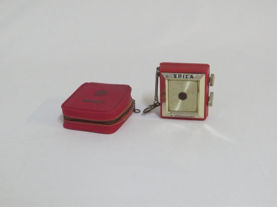 Lote: 157 - Lote: 157 - Radio