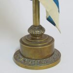 Lote: 29 - Lote: 29 - Bandera