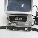 Lote: 184 - Lote: 184 - Visor reproductor