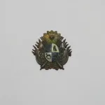 Lote: 172 - Lote: 172 - Escudo en bronce