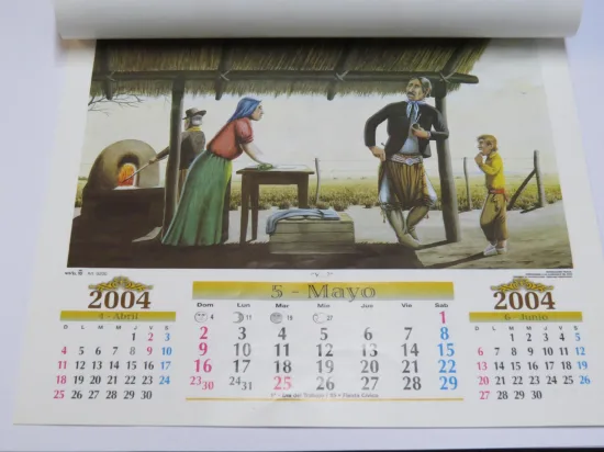 Lote: 15 - Lote: 15 - Alanaque 