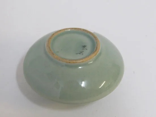 Lote: 1 - Lote: 1 - Coleccionables