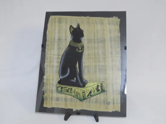 Lote: 17 - Lote: 17 - Papiros