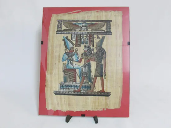 Lote: 17 - Lote: 17 - Papiros