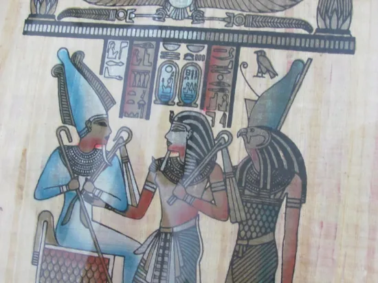 Lote: 17 - Lote: 17 - Papiros