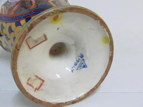 Lote: 72 - Lote: 72 - Jarrón