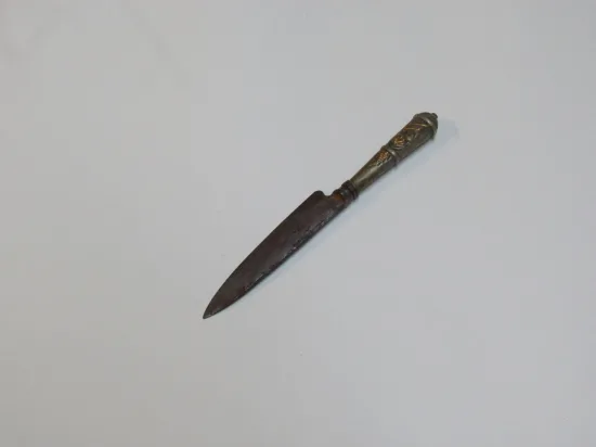 Lote: 129 - Lote: 129 - Cuchillo verijero