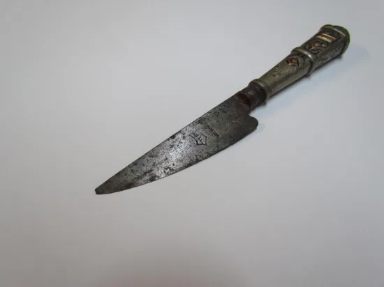 Lote: 130 - Lote: 130 - Cuchillo verijero