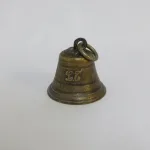 Lote: 179 - Lote: 179 - Campana