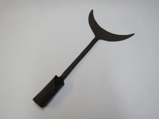 Lote: 231 - Lote: 231 - Desgarretador