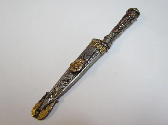 Lote: 125 - Lote: 125 - Cuchillo verijero