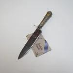 Lote: 127 - Lote: 127 - Cuchillo verijero