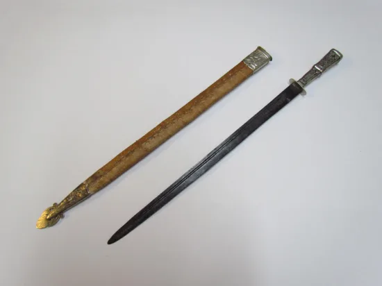 Lote: 164 - Lote: 164 - Facón