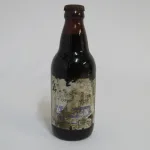 Lote: 21 - Lote: 21 - Botellas