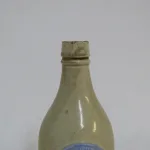 Lote: 27 - Lote: 27 - Botella