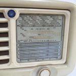 Lote: 154 - Lote: 154 - Radio