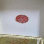Lote: 107 - Lote: 107 - Maquillaje